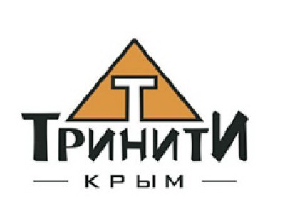 ООО "ТРИНИТИ - КРЫМ"