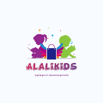 Alalikids - Ивановский производитель одежды