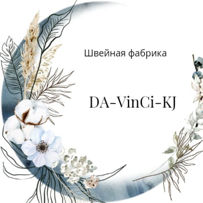 DA-VinCi-KJ