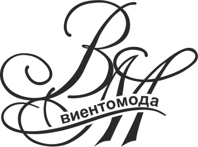 ВИЕНТОМОДА