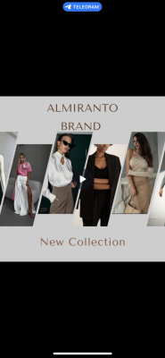 Almiranto Brand