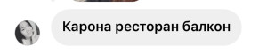 Отшиваем женскую одежду 2го слоя любой сложности, с лекалом или готовы предоставить конструктора. Рубашки , блузки , платья, двойки и футболки 3