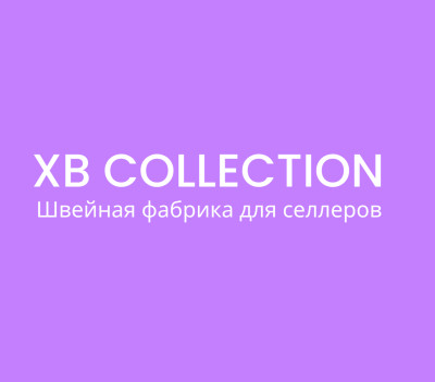 XBCollection