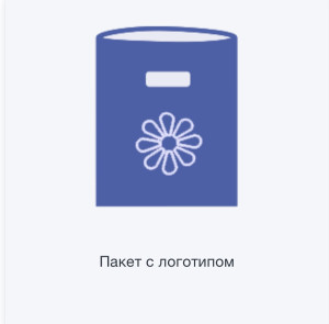 Производство полиэтиленовой пленки и пакетов с логотипом . 1