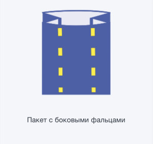 Производство полиэтиленовой пленки и пакетов с логотипом . 6