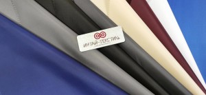 ИНТАЙ-ТЕКСТИЛЬ / Intai-Textile 7