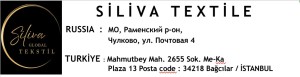 Предприятие полного цикла принимает заказы на пошив женской, мужской, детской одежды из кроенного, вязанного трикотажа 2