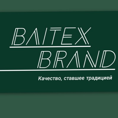 BAITEXBRAND