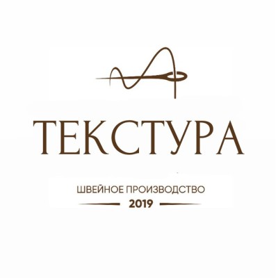 «Текстура»