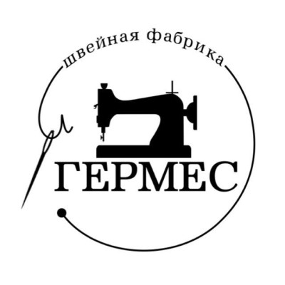 ООО "ГЕРМЕС"