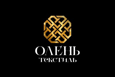 ООО "ОЛЕНЬ-ТЕКСТИЛЬ"