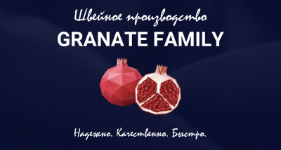 Granate Family