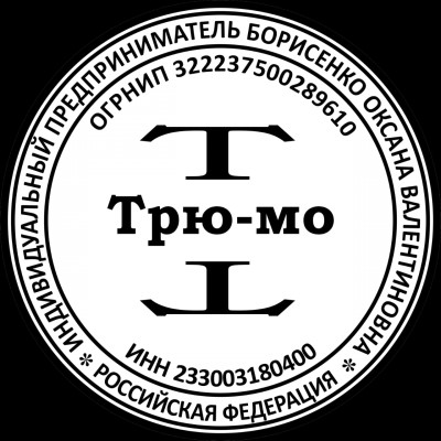 ИП Борисенко Оксана Валентиновна