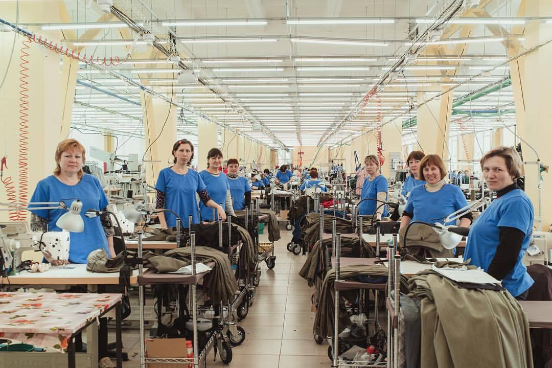 Инн швейной фабрики