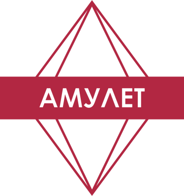 ООО &quot;АМУЛЕТ&quot;