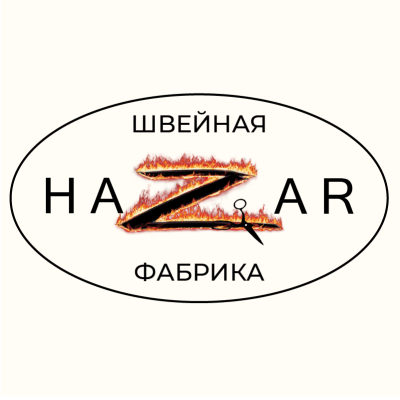 Швейная фабрика Hazar